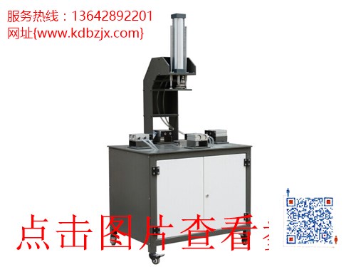 烟开槽机有几种_供应商_需求商_代理商_东莞科达包装机械玩具图片